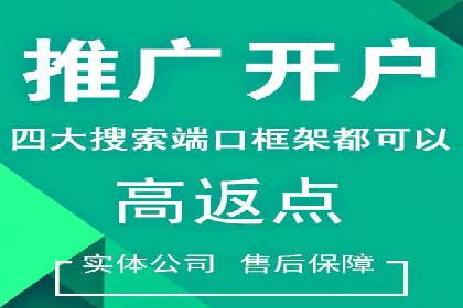 行业巨擘如何借助信息流大师提升品牌影响力